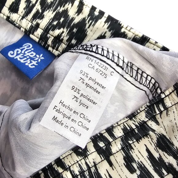 Ripskirt Hawaiian Ikat Print Wrap Skirt, Vacation, Resortwear, Size Medium - Picture 5 of 10